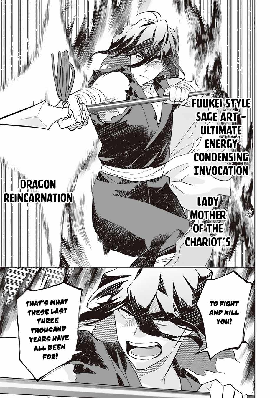 Jimi na Kensei wa Sore Demo Saikyou Desu Chapter 59 - Page 12