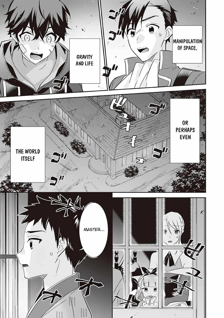 Jimi na Kensei wa Sore Demo Saikyou Desu Chapter 59 - Page 16