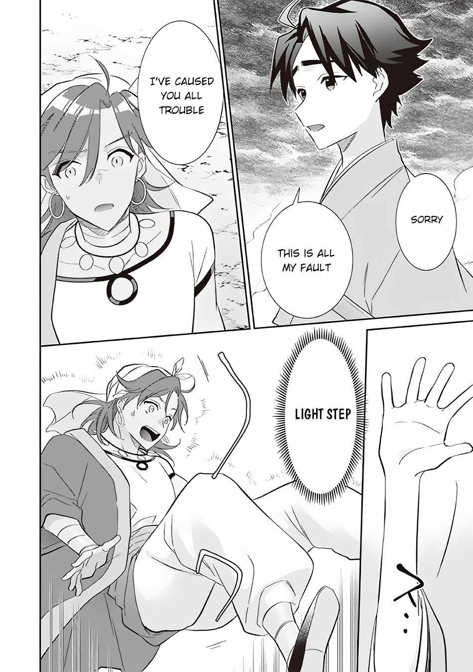 Jimi na Kensei wa Sore Demo Saikyou Desu Chapter 59 - Page 3