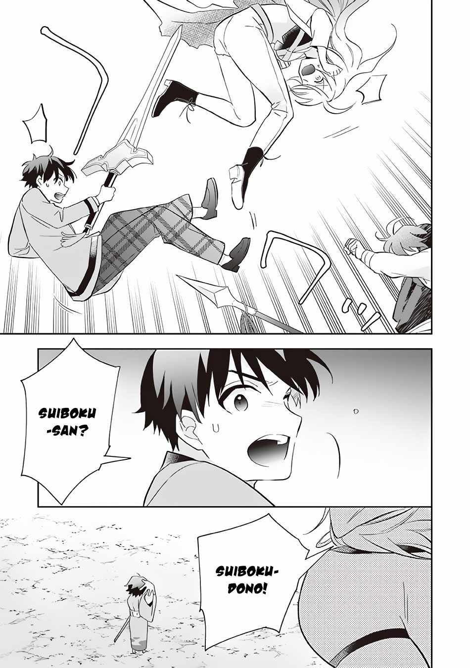 Jimi na Kensei wa Sore Demo Saikyou Desu Chapter 59 - Page 4