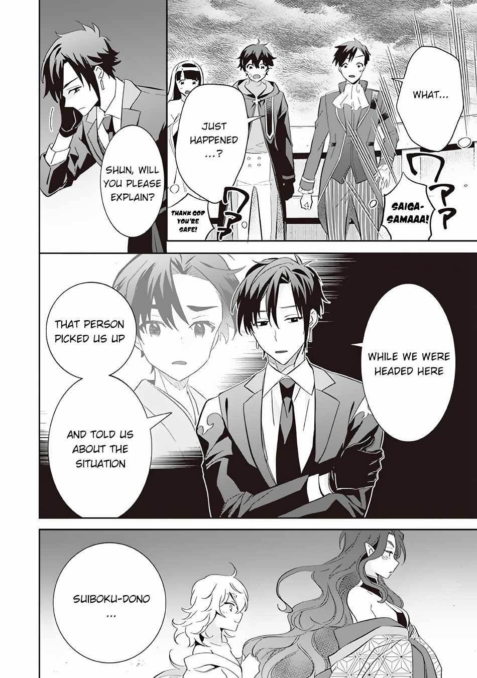 Jimi na Kensei wa Sore Demo Saikyou Desu Chapter 59 - Page 7