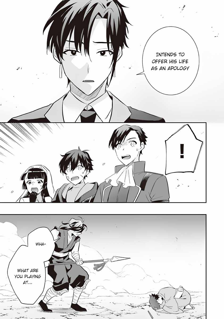 Jimi na Kensei wa Sore Demo Saikyou Desu Chapter 59 - Page 8