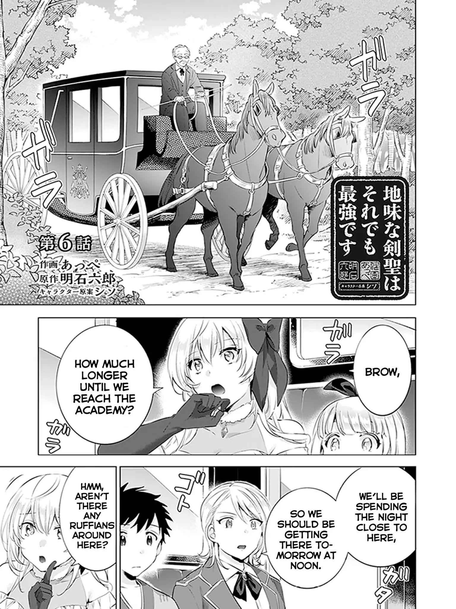 Jimi na Kensei wa Sore Demo Saikyou Desu Chapter 6 - Page 1