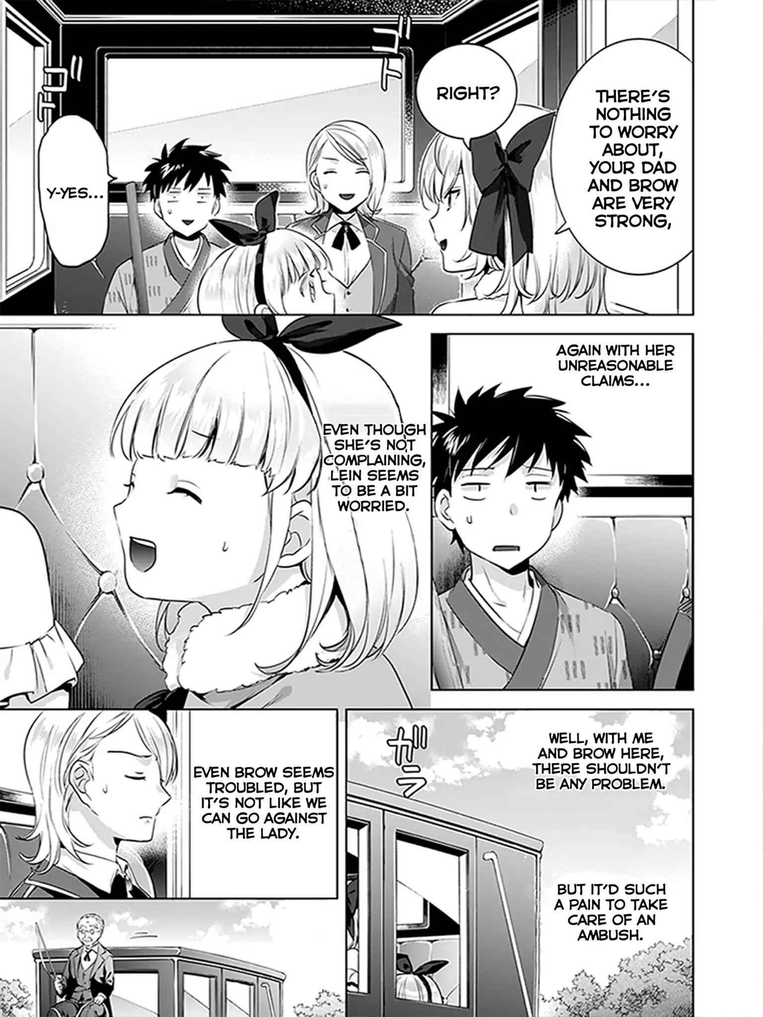 Jimi na Kensei wa Sore Demo Saikyou Desu Chapter 6 - Page 3