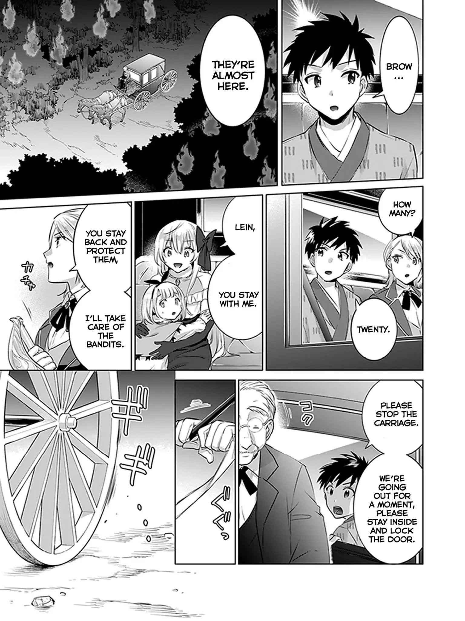 Jimi na Kensei wa Sore Demo Saikyou Desu Chapter 6 - Page 5