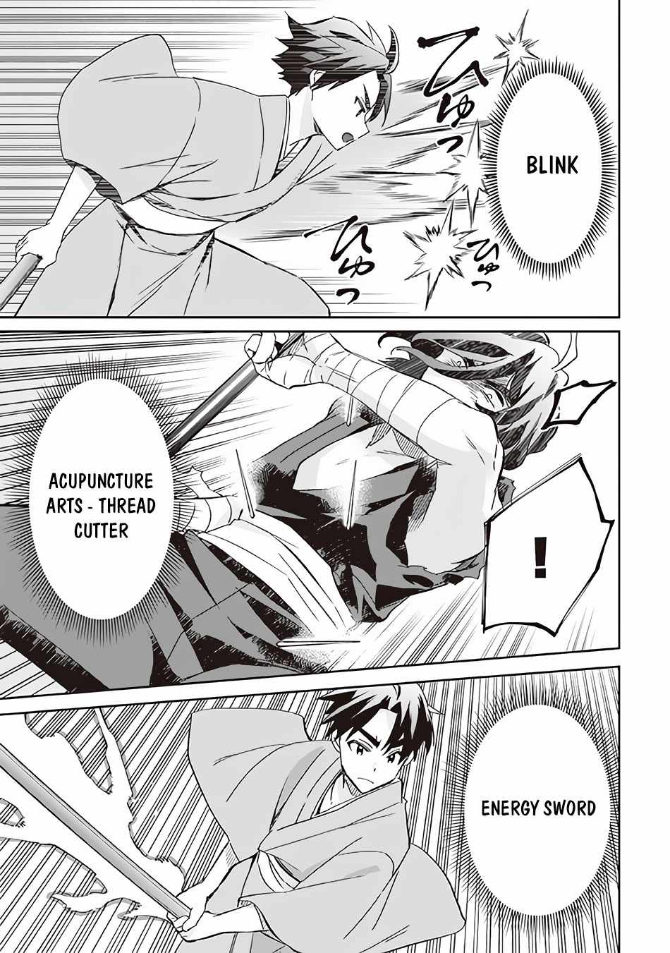 Jimi na Kensei wa Sore Demo Saikyou Desu Chapter 60 - Page 12