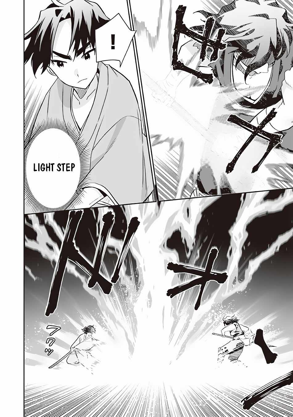Jimi na Kensei wa Sore Demo Saikyou Desu Chapter 60 - Page 13