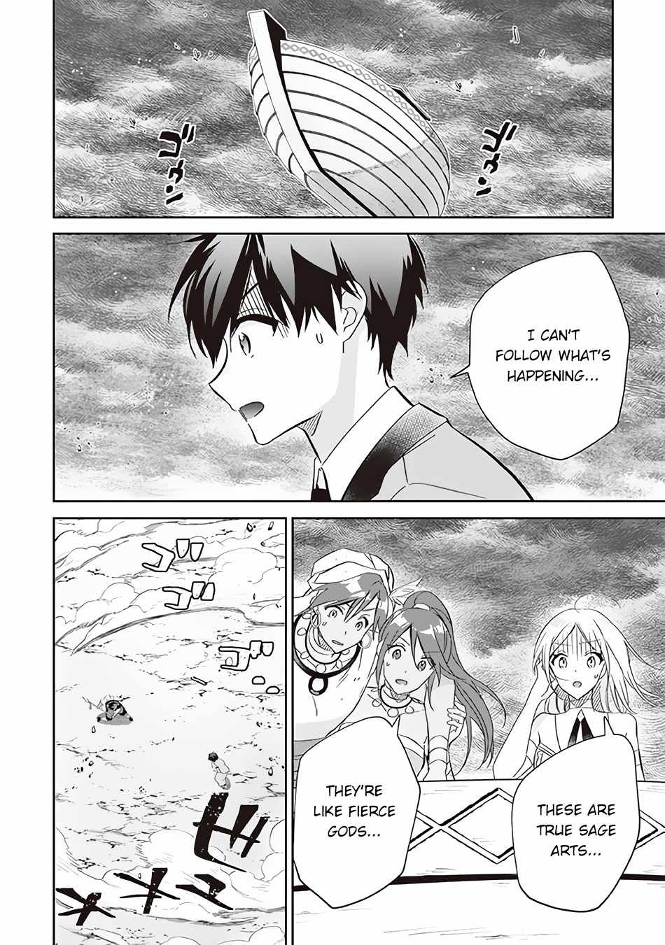 Jimi na Kensei wa Sore Demo Saikyou Desu Chapter 60 - Page 15