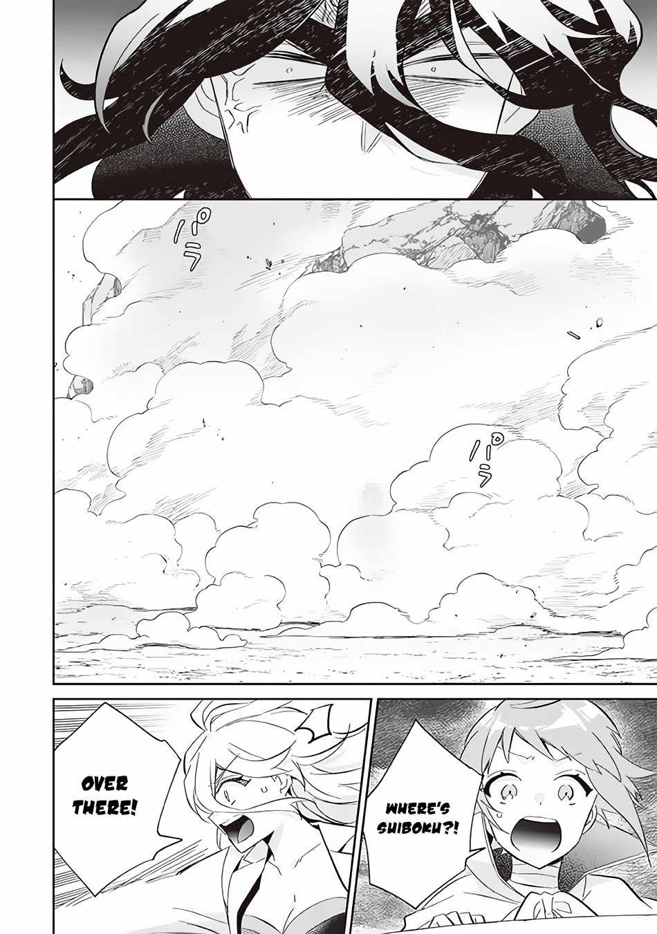 Jimi na Kensei wa Sore Demo Saikyou Desu Chapter 60 - Page 5