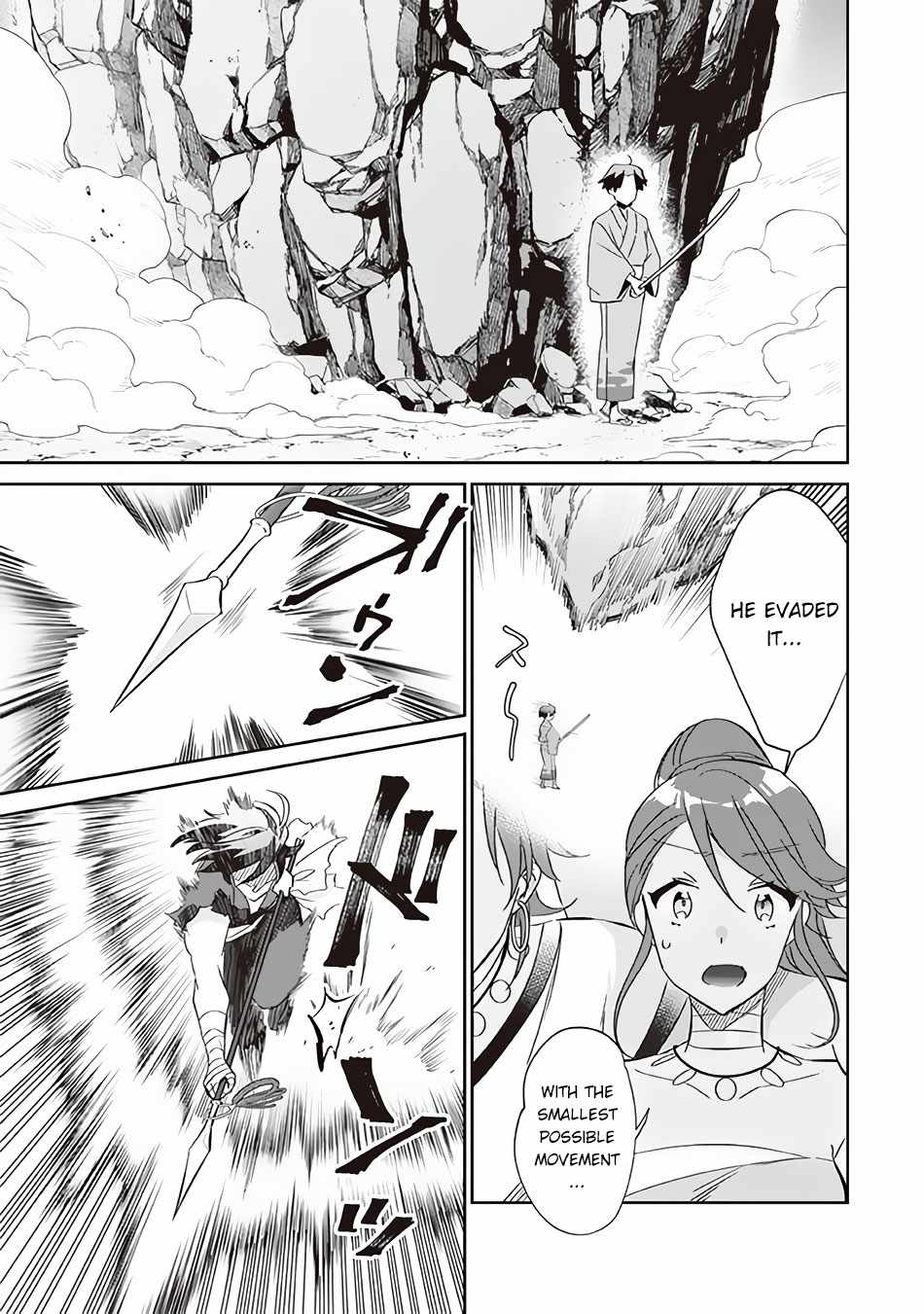 Jimi na Kensei wa Sore Demo Saikyou Desu Chapter 60 - Page 6