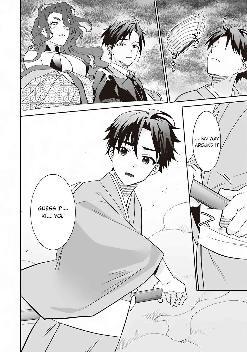 Jimi na Kensei wa Sore Demo Saikyou Desu Chapter 61 - Page 17