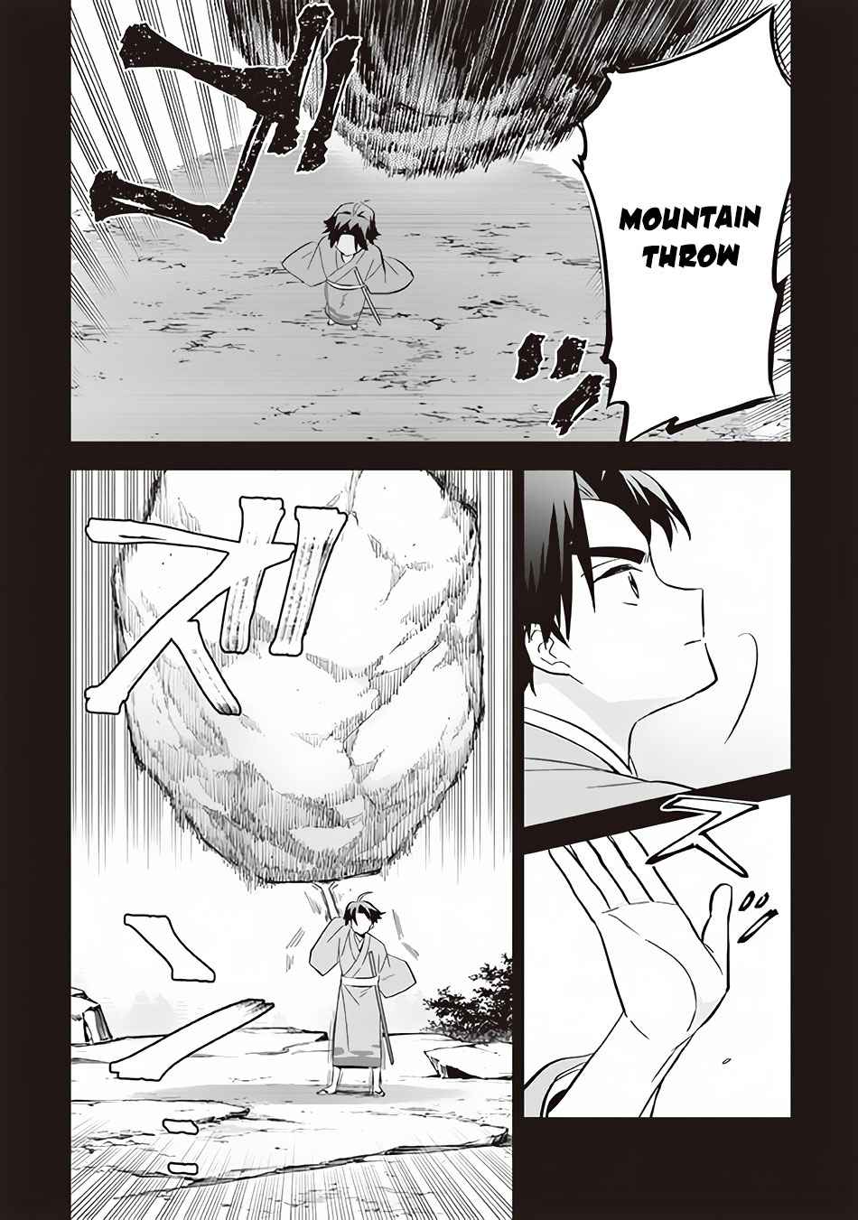 Jimi na Kensei wa Sore Demo Saikyou Desu Chapter 61 - Page 3