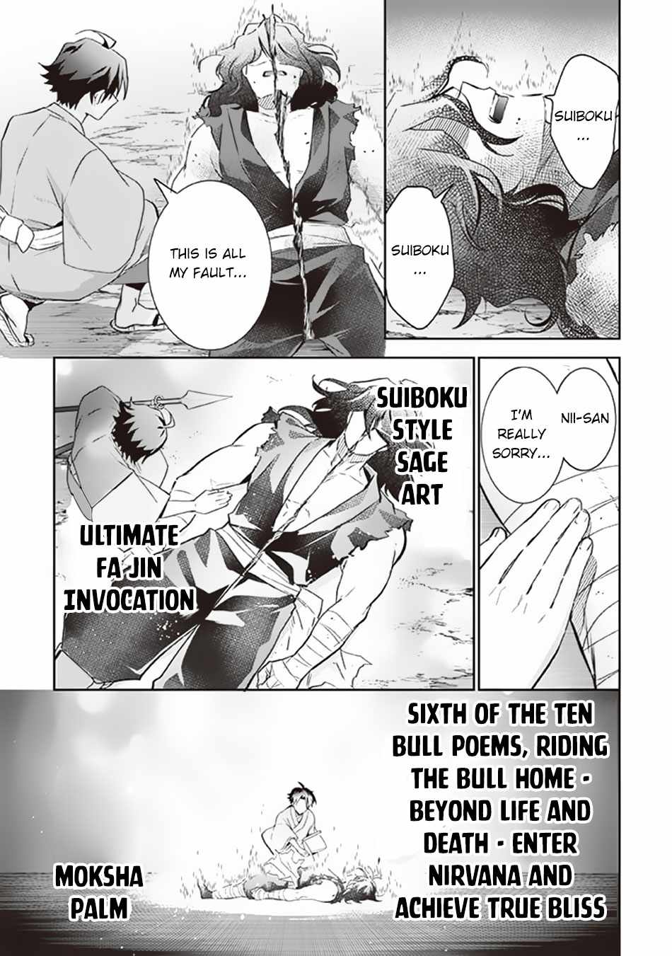 Jimi na Kensei wa Sore Demo Saikyou Desu Chapter 62 - Page 12