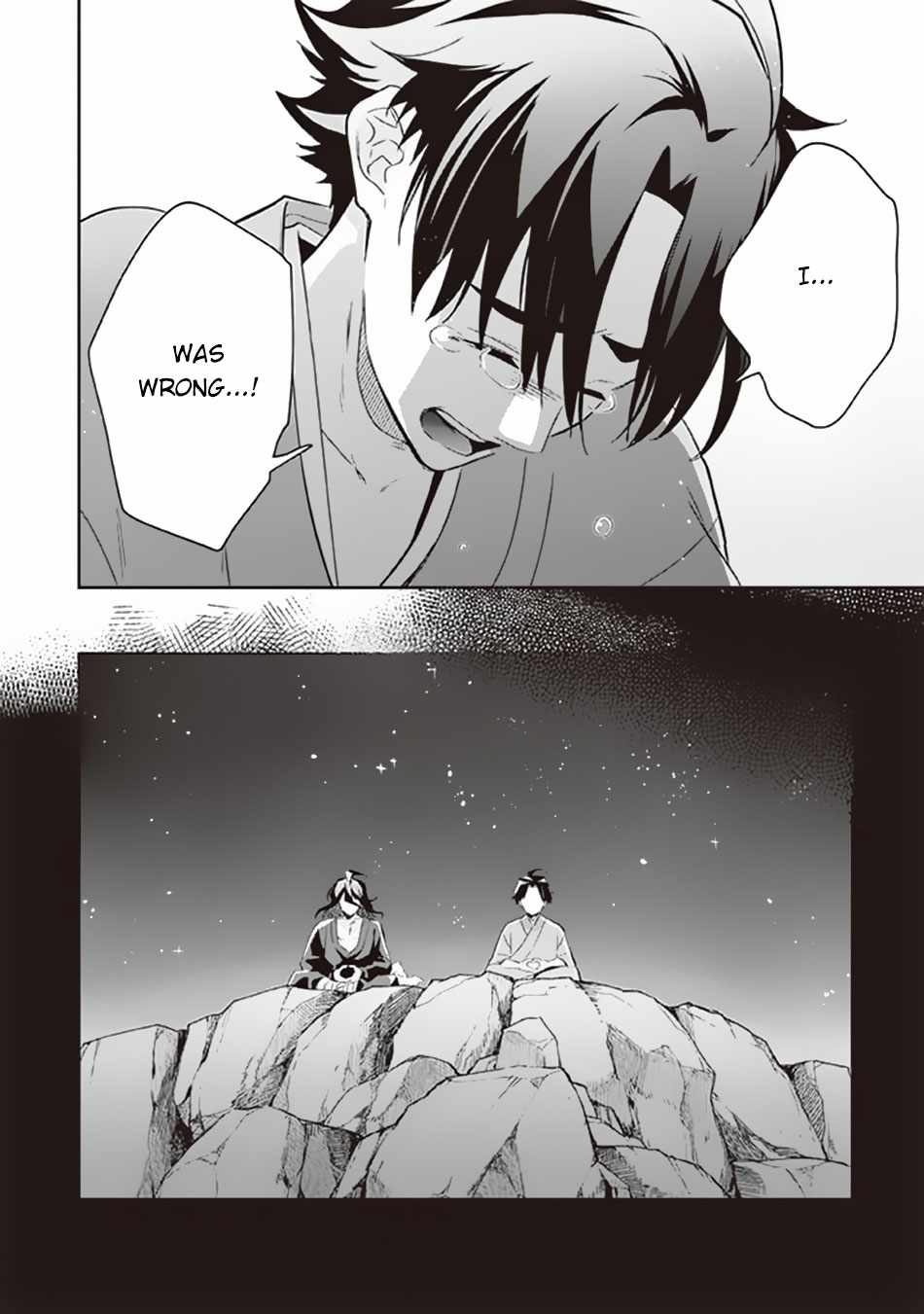 Jimi na Kensei wa Sore Demo Saikyou Desu Chapter 62 - Page 13