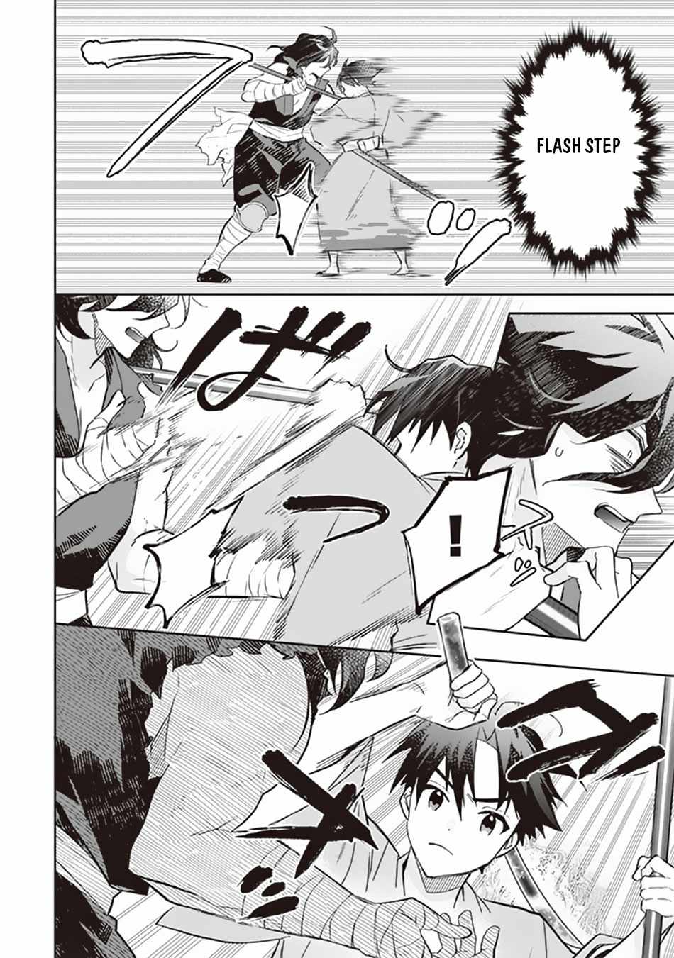 Jimi na Kensei wa Sore Demo Saikyou Desu Chapter 62 - Page 9