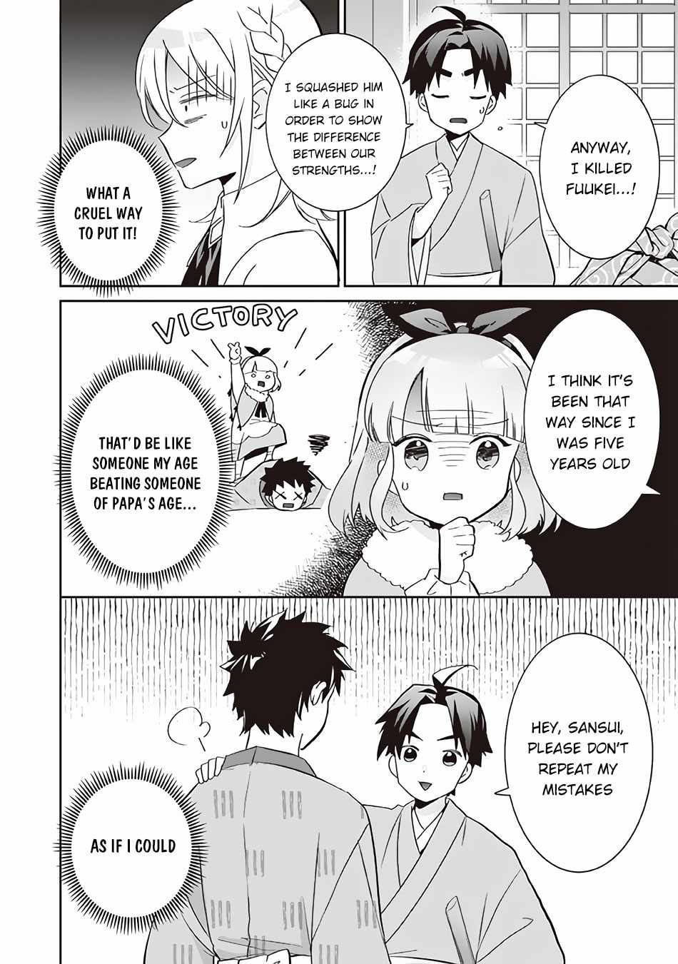 Jimi na Kensei wa Sore Demo Saikyou Desu Chapter 63 - Page 17