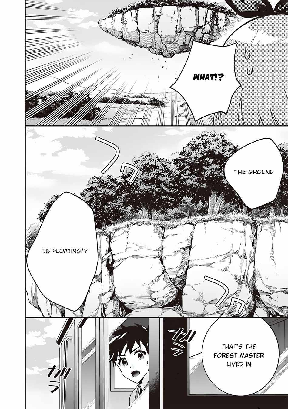 Jimi na Kensei wa Sore Demo Saikyou Desu Chapter 63 - Page 5