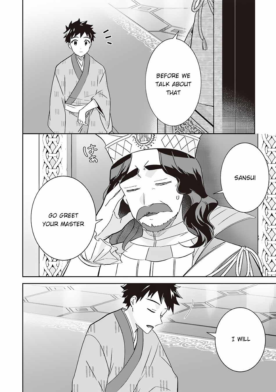 Jimi na Kensei wa Sore Demo Saikyou Desu Chapter 63 - Page 9