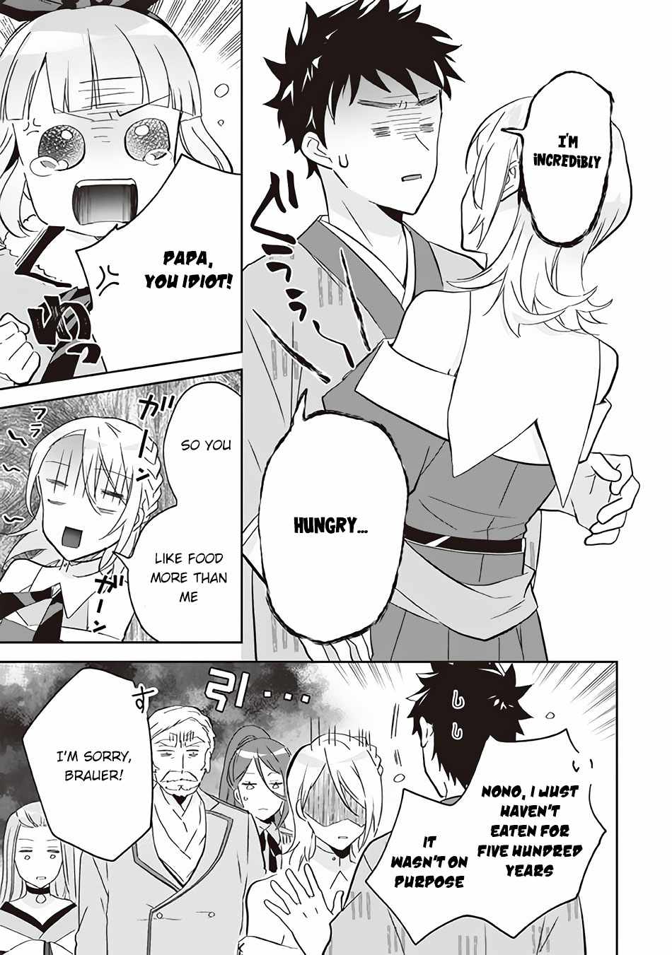 Jimi na Kensei wa Sore Demo Saikyou Desu Chapter 64 - Page 14