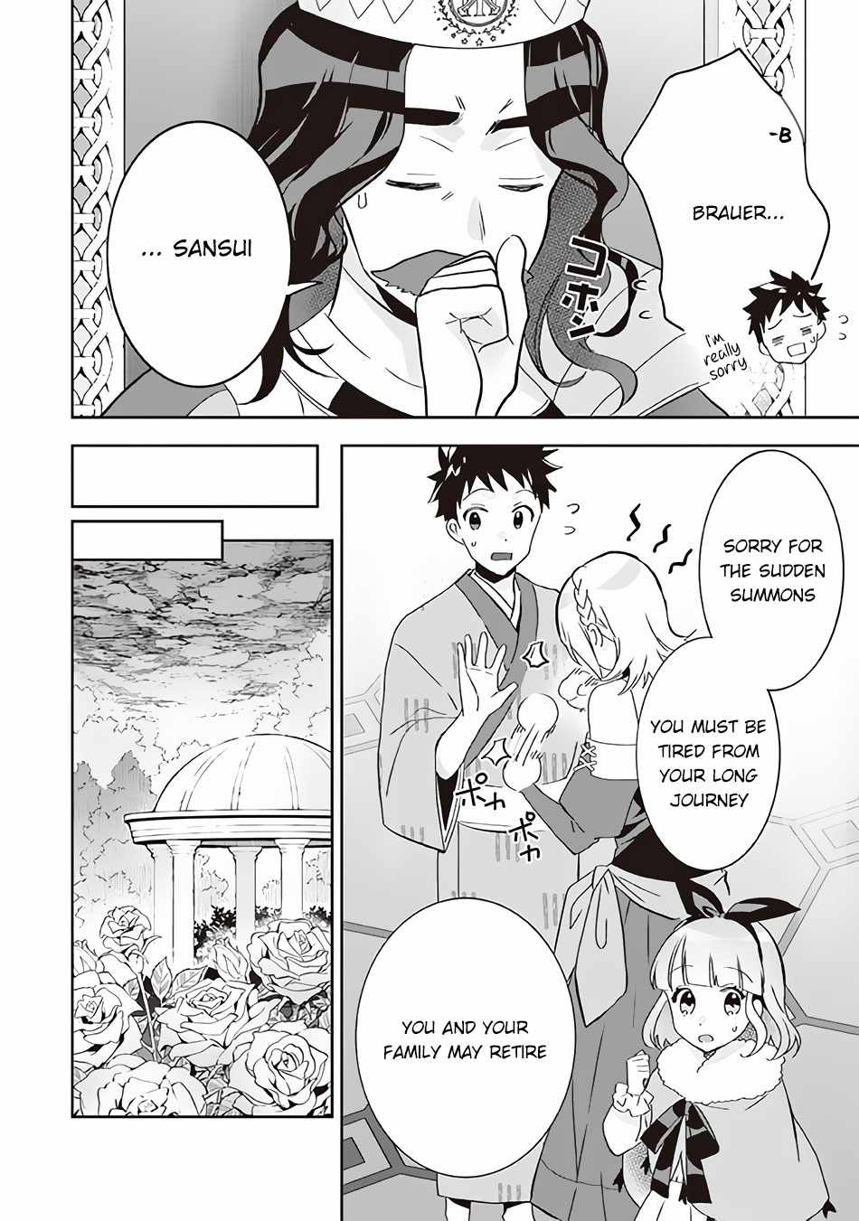 Jimi na Kensei wa Sore Demo Saikyou Desu Chapter 64 - Page 15
