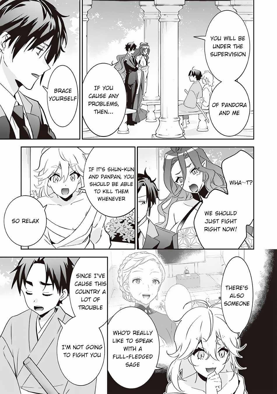 Jimi na Kensei wa Sore Demo Saikyou Desu Chapter 64 - Page 16