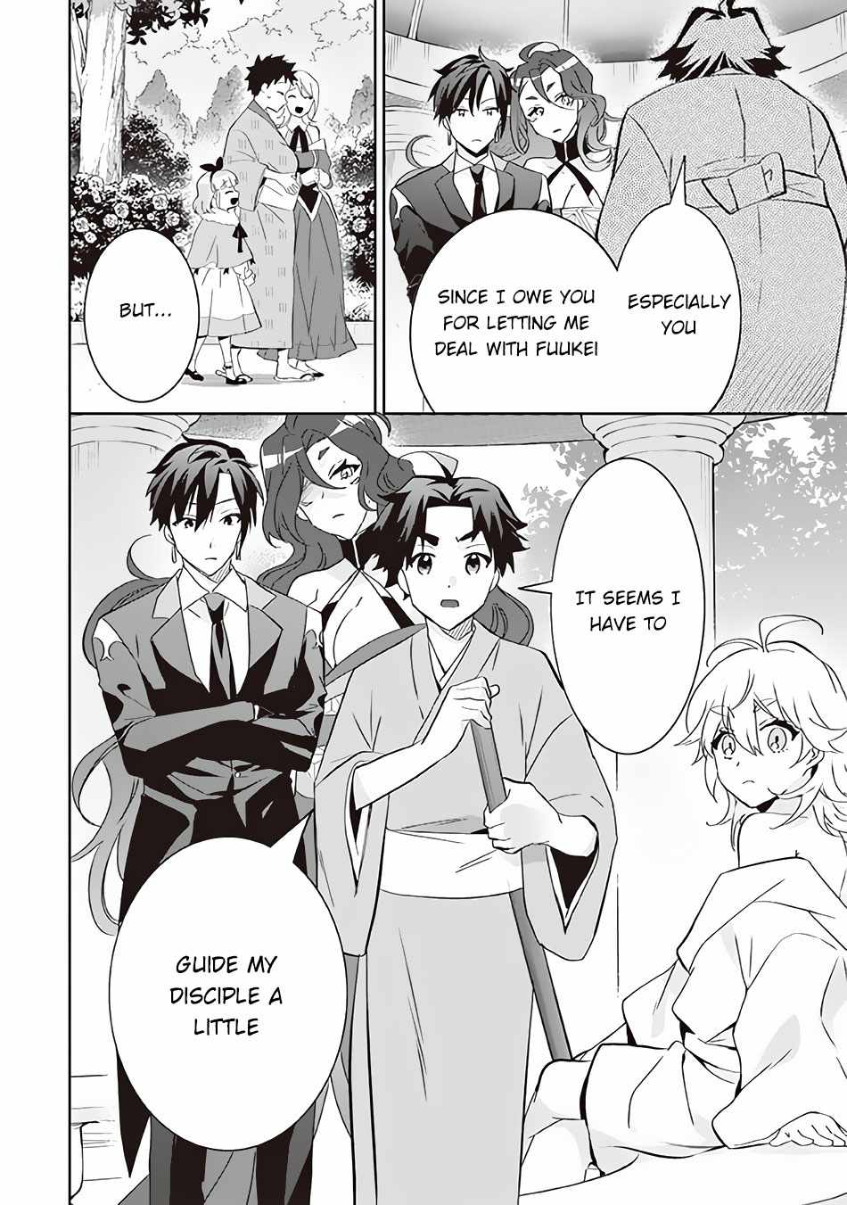 Jimi na Kensei wa Sore Demo Saikyou Desu Chapter 64 - Page 17