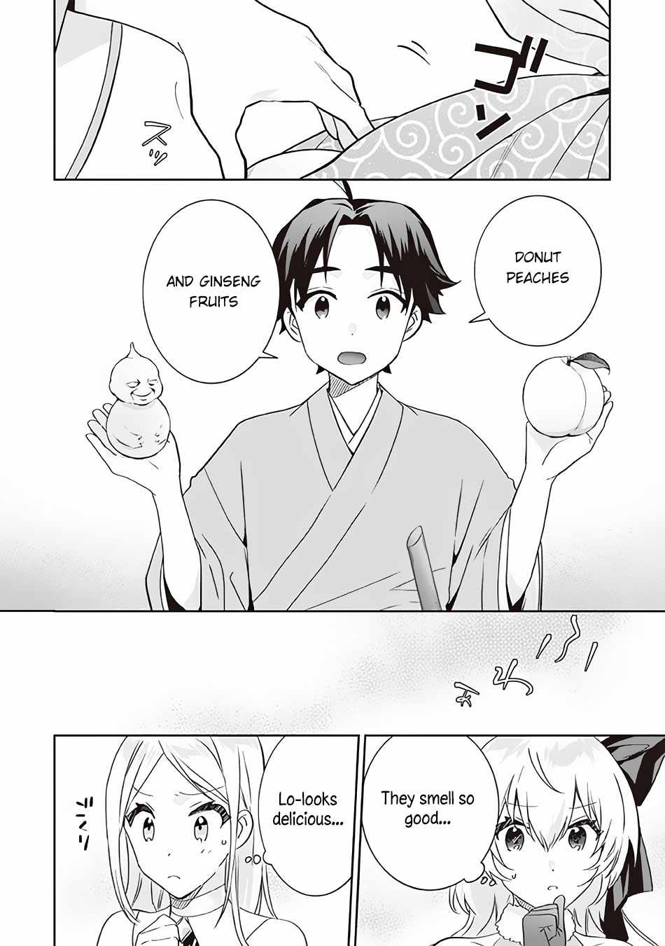 Jimi na Kensei wa Sore Demo Saikyou Desu Chapter 64 - Page 3