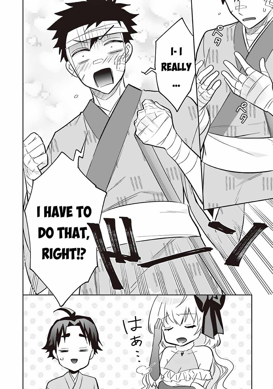 Jimi na Kensei wa Sore Demo Saikyou Desu Chapter 67 - Page 11