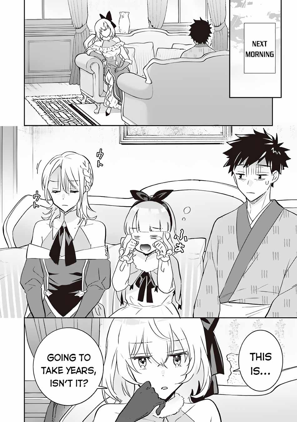 Jimi na Kensei wa Sore Demo Saikyou Desu Chapter 67 - Page 15