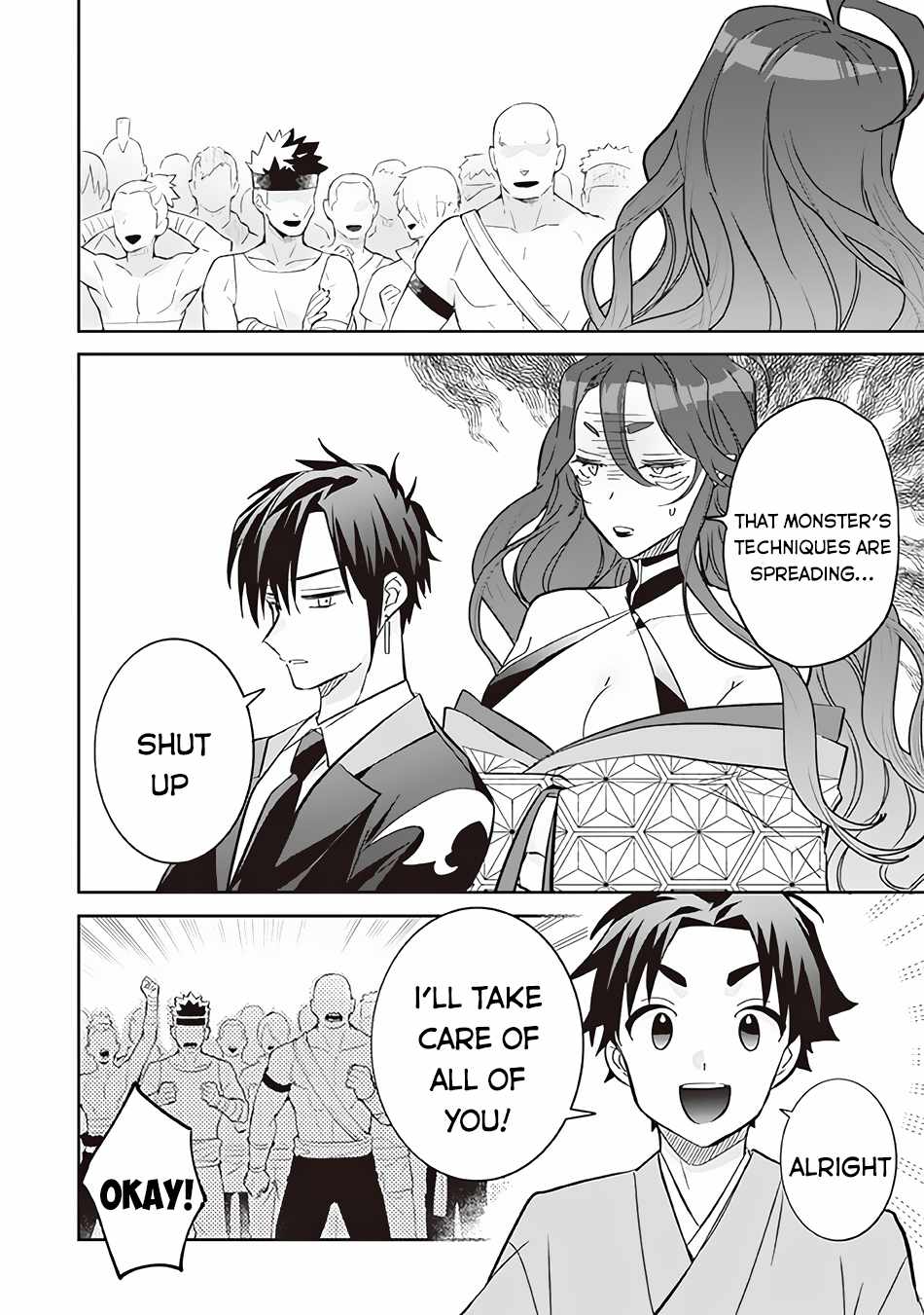 Jimi na Kensei wa Sore Demo Saikyou Desu Chapter 67 - Page 3