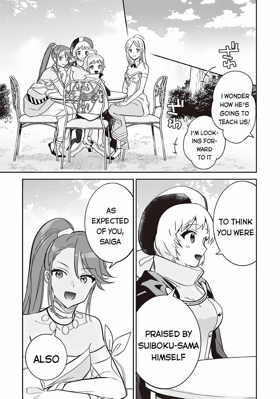 Jimi na Kensei wa Sore Demo Saikyou Desu Chapter 67 - Page 4