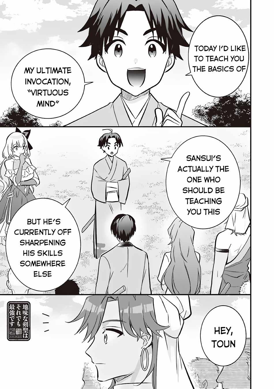 Jimi na Kensei wa Sore Demo Saikyou Desu Chapter 68 - Page 2