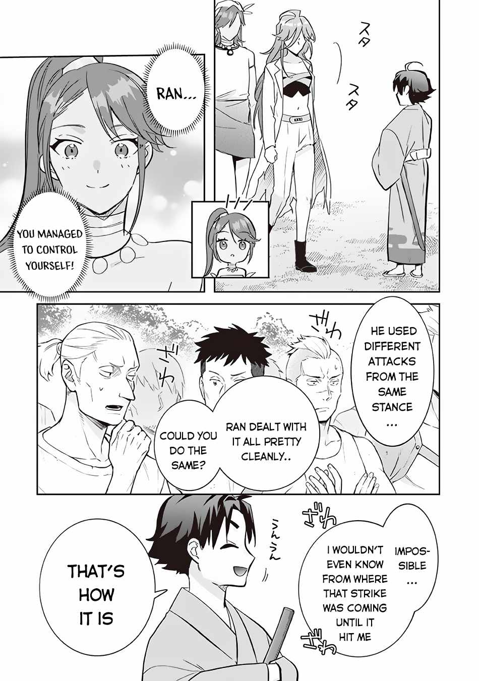 Jimi na Kensei wa Sore Demo Saikyou Desu Chapter 68 - Page 8