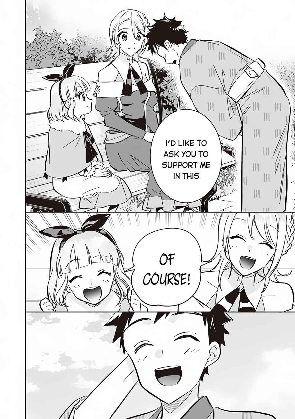 Jimi na Kensei wa Sore Demo Saikyou Desu Chapter 69 - Page 13