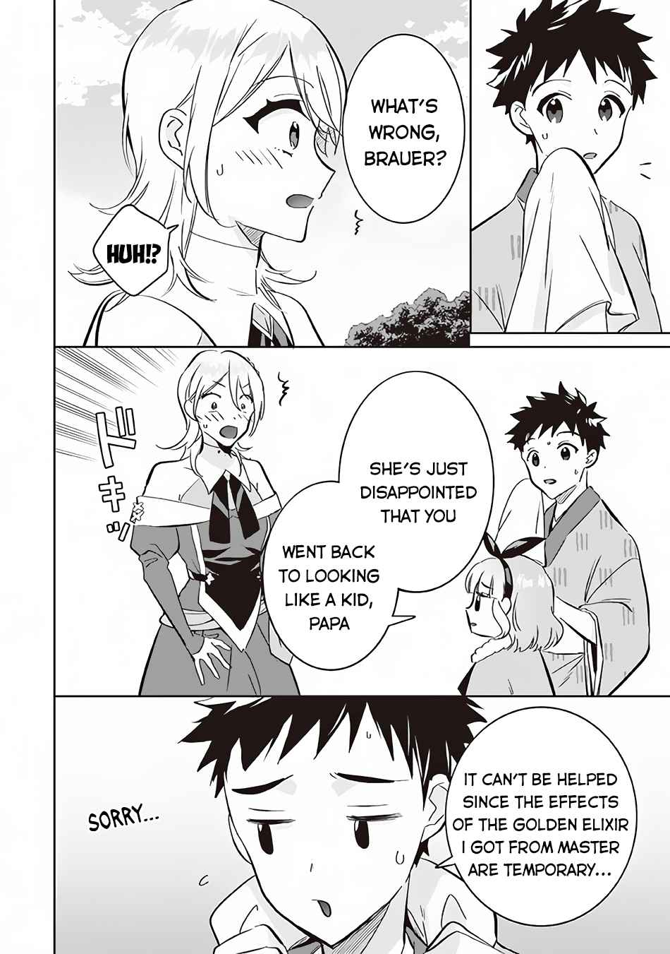 Jimi na Kensei wa Sore Demo Saikyou Desu Chapter 69 - Page 5