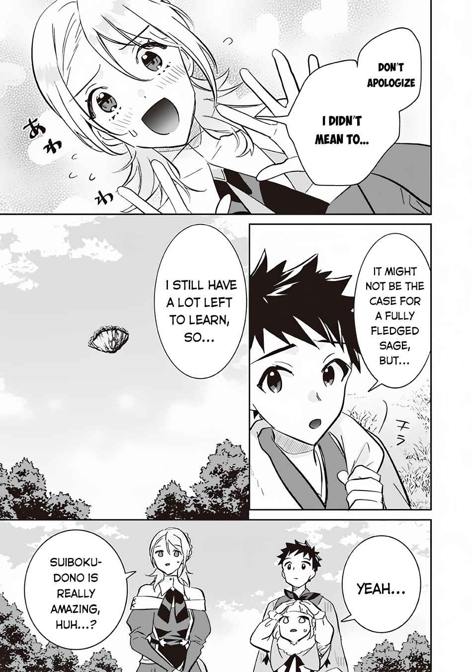 Jimi na Kensei wa Sore Demo Saikyou Desu Chapter 69 - Page 6