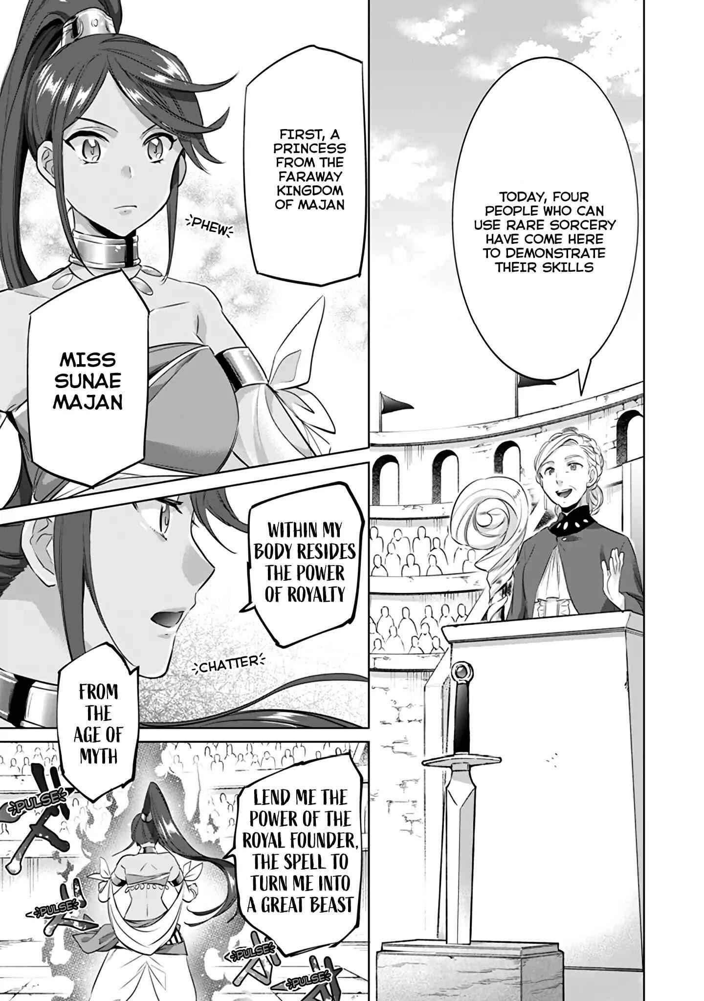 Jimi na Kensei wa Sore Demo Saikyou Desu Chapter 7 - Page 12