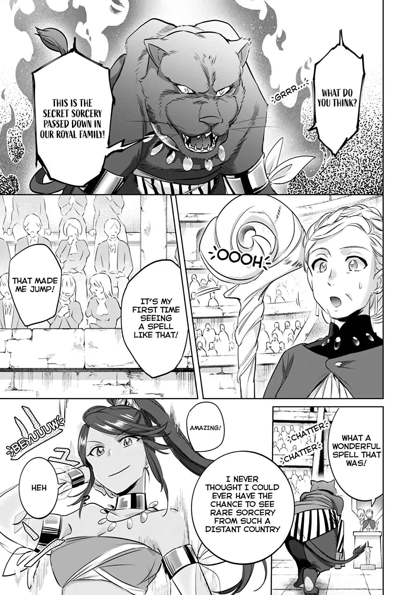 Jimi na Kensei wa Sore Demo Saikyou Desu Chapter 7 - Page 14