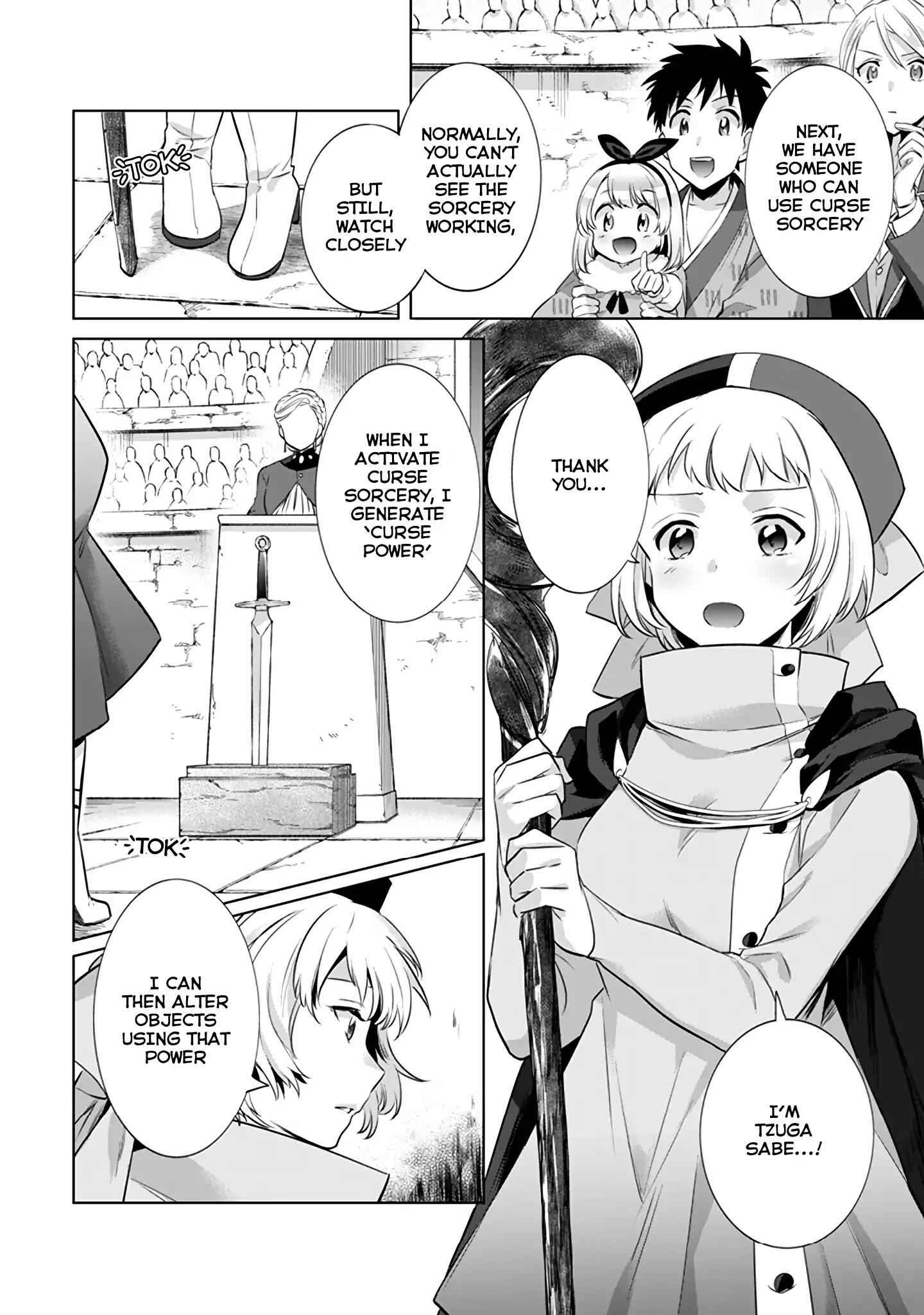 Jimi na Kensei wa Sore Demo Saikyou Desu Chapter 7 - Page 15