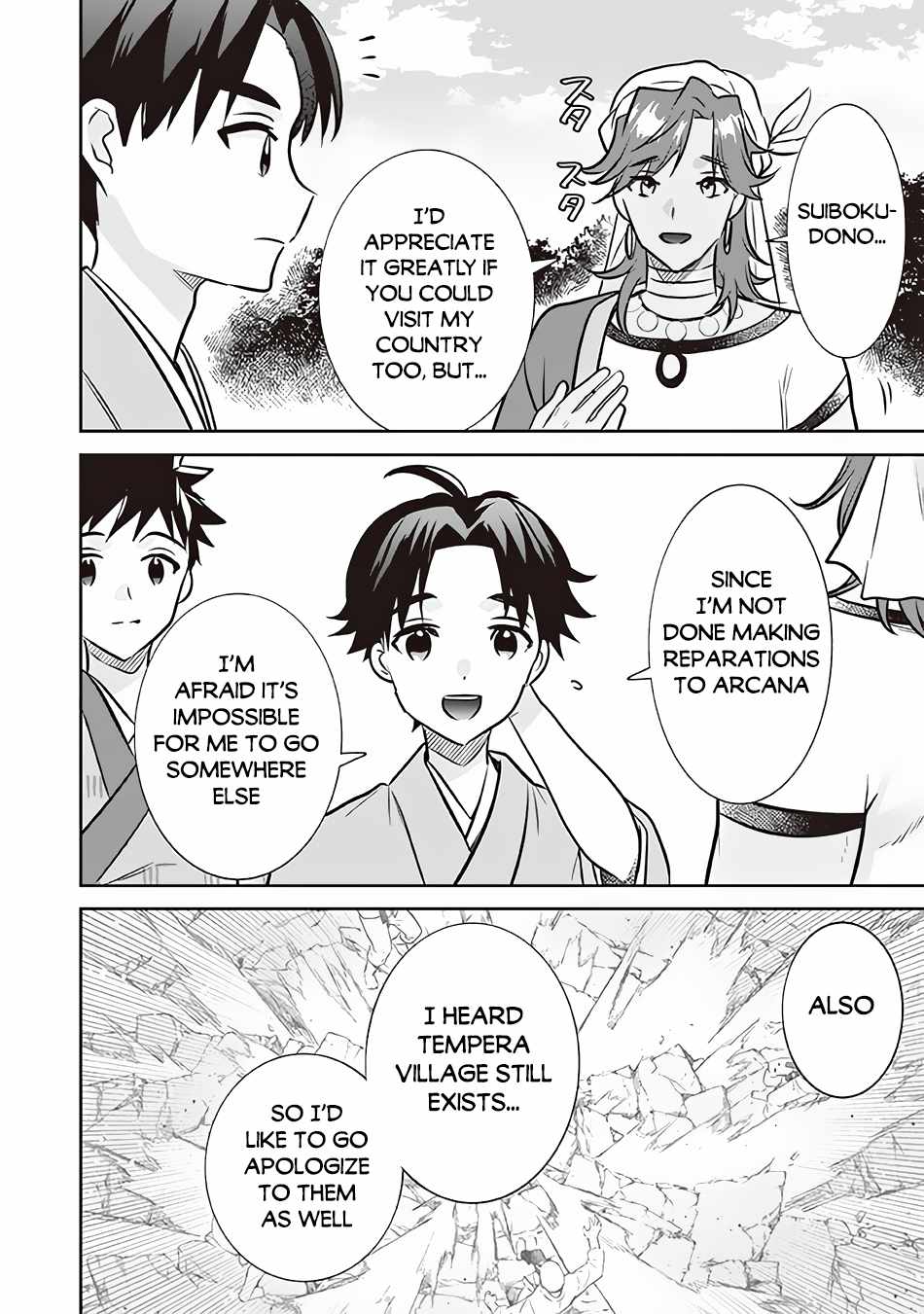 Jimi na Kensei wa Sore Demo Saikyou Desu Chapter 70 - Page 11