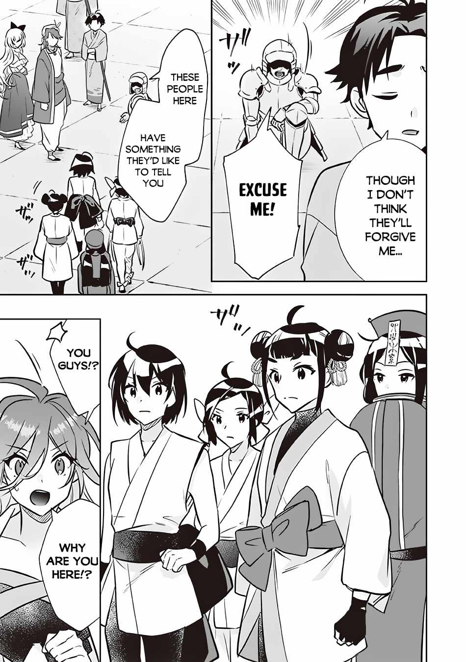 Jimi na Kensei wa Sore Demo Saikyou Desu Chapter 70 - Page 12