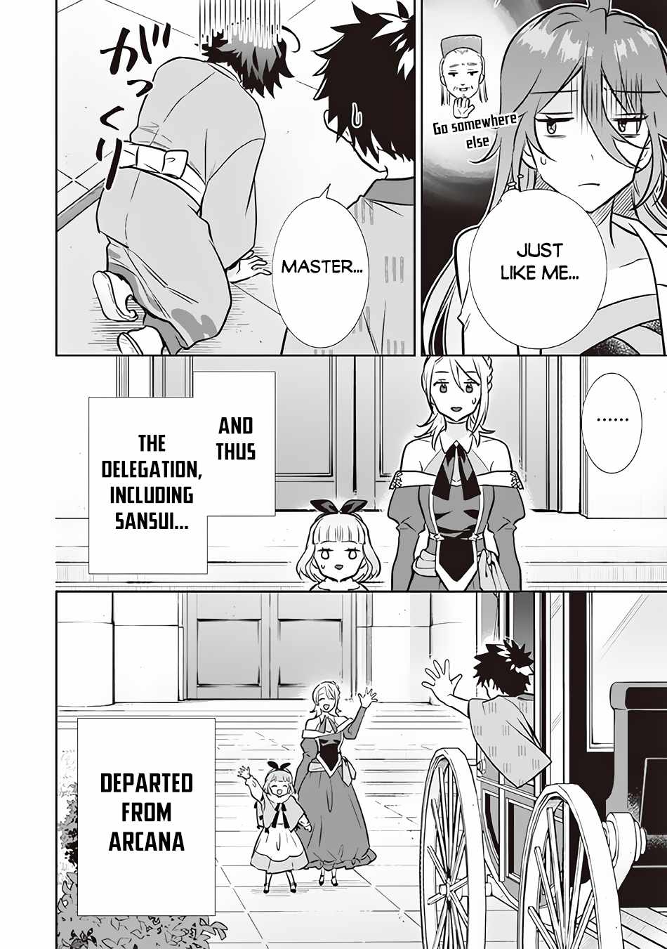 Jimi na Kensei wa Sore Demo Saikyou Desu Chapter 70 - Page 15