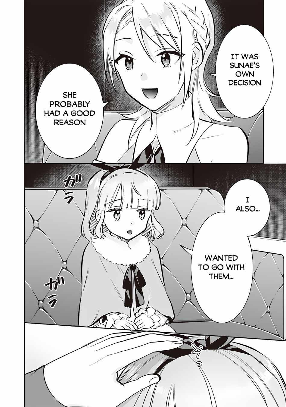 Jimi na Kensei wa Sore Demo Saikyou Desu Chapter 71 - Page 11