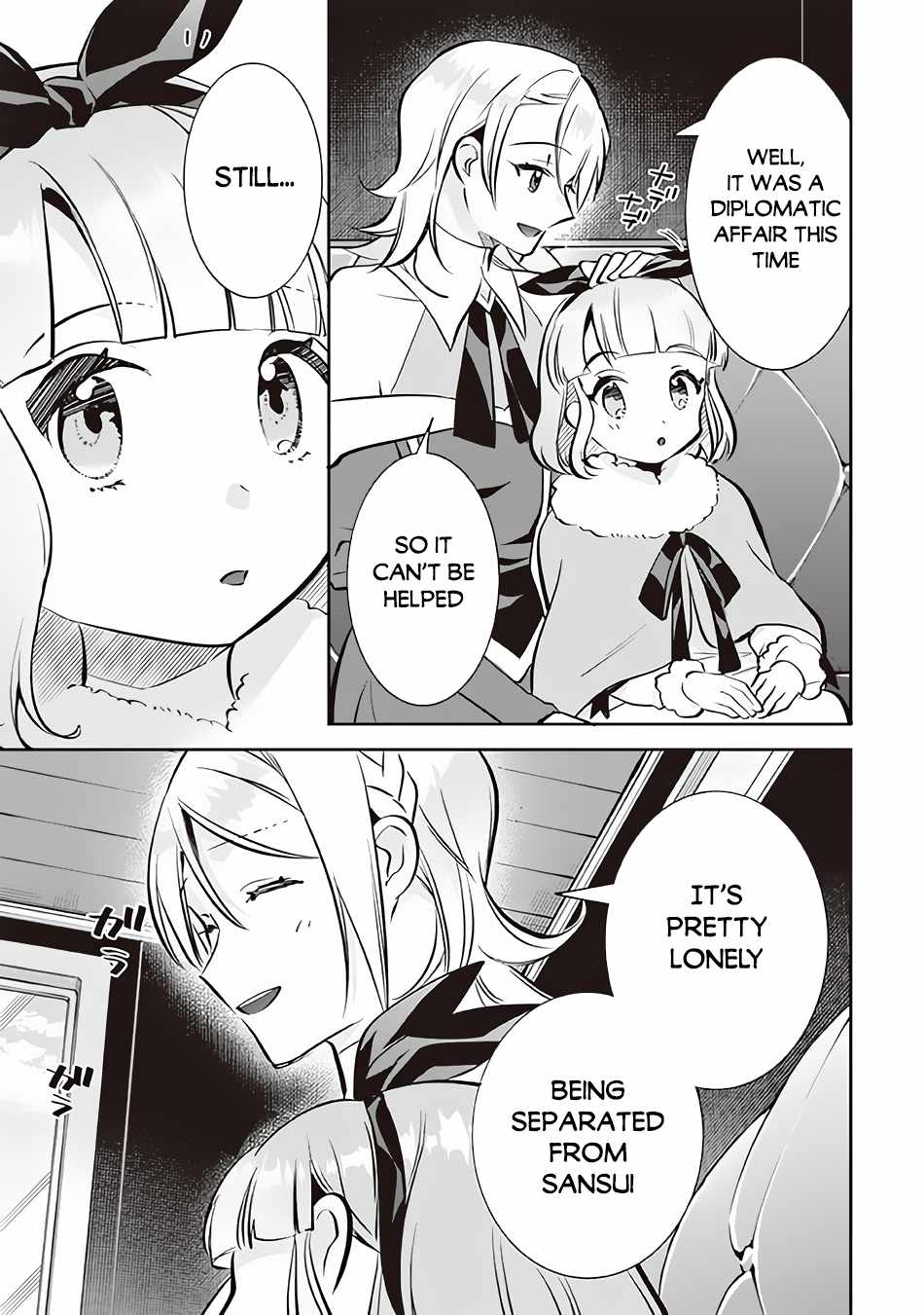 Jimi na Kensei wa Sore Demo Saikyou Desu Chapter 71 - Page 12