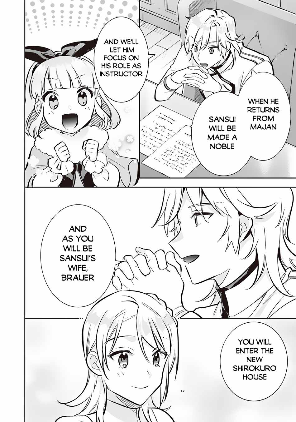 Jimi na Kensei wa Sore Demo Saikyou Desu Chapter 71 - Page 3