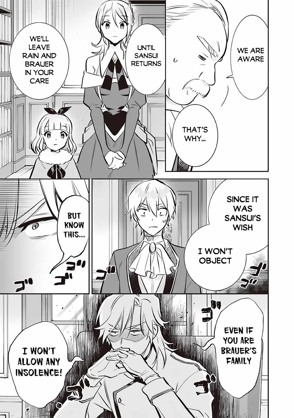 Jimi na Kensei wa Sore Demo Saikyou Desu Chapter 71 - Page 4