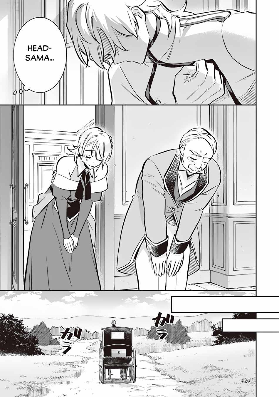 Jimi na Kensei wa Sore Demo Saikyou Desu Chapter 71 - Page 8