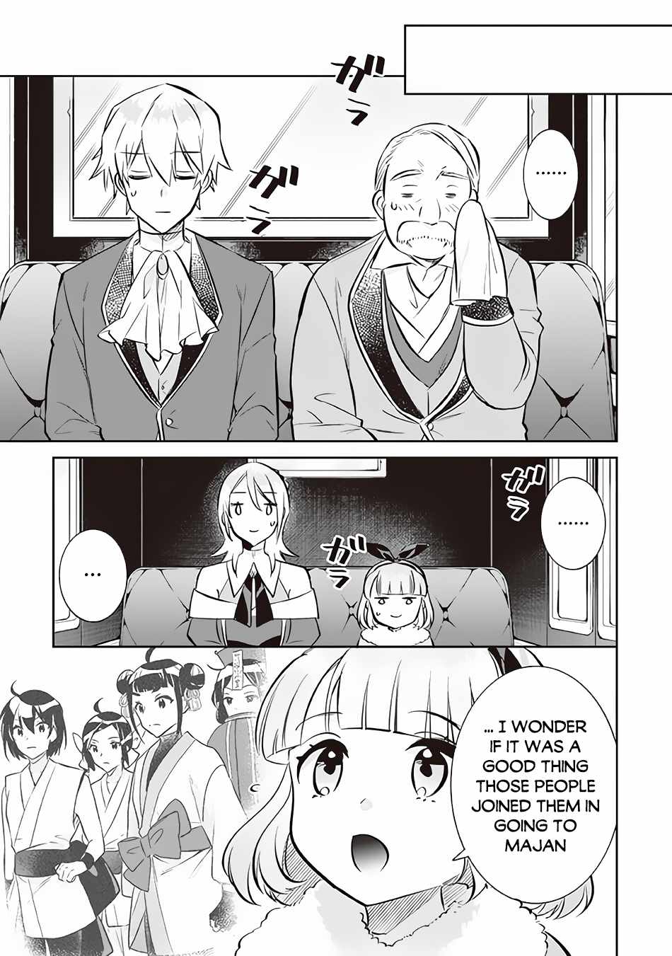 Jimi na Kensei wa Sore Demo Saikyou Desu Chapter 71 - Page 10