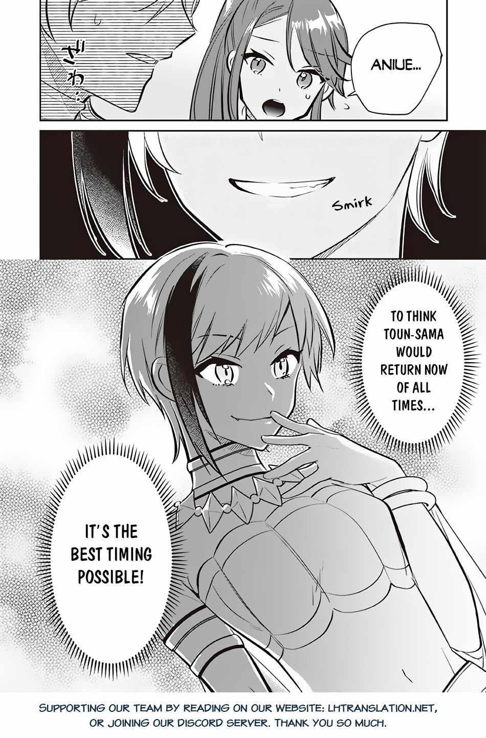 Jimi na Kensei wa Sore Demo Saikyou Desu Chapter 72 - Page 15