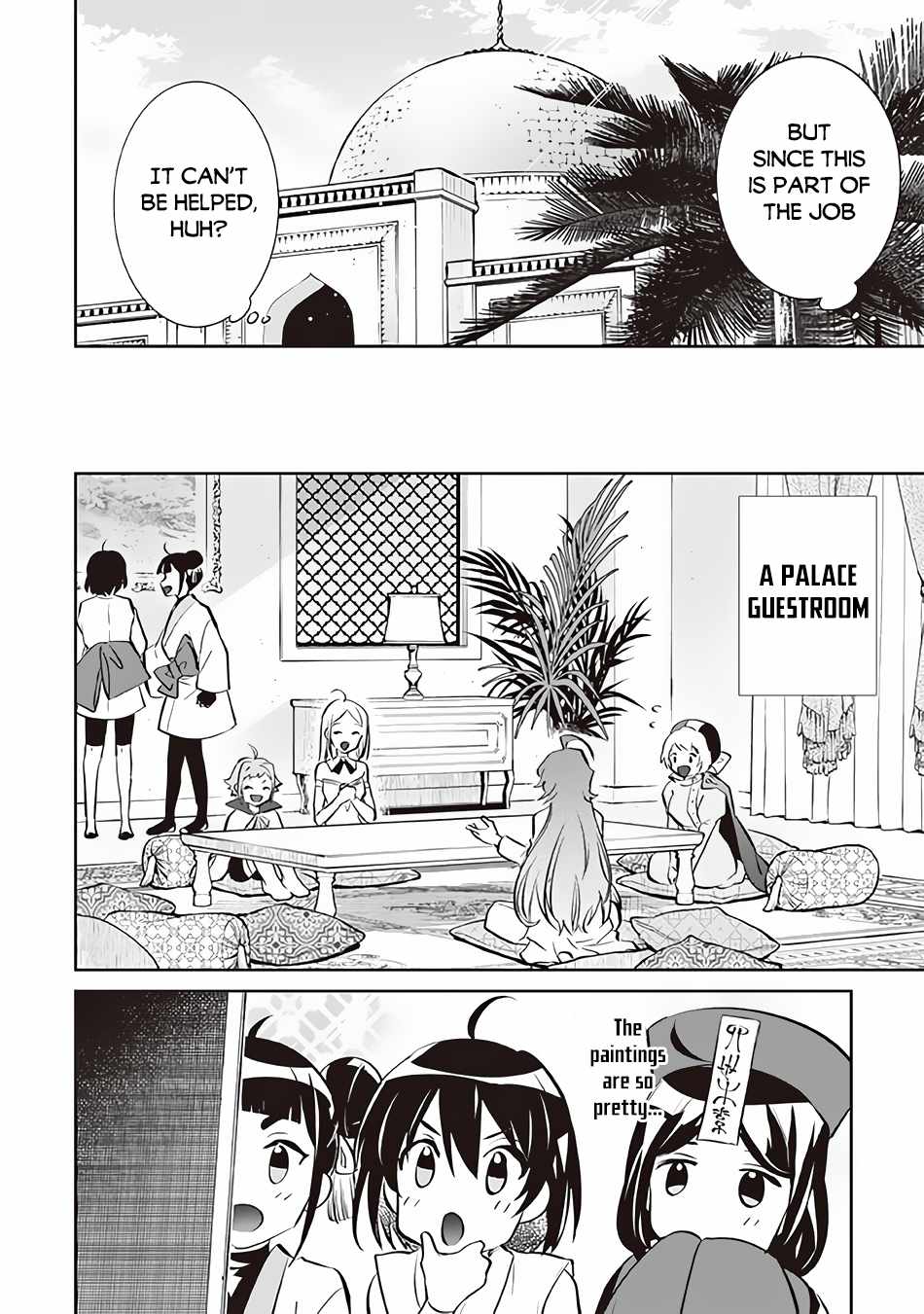 Jimi na Kensei wa Sore Demo Saikyou Desu Chapter 72 - Page 7